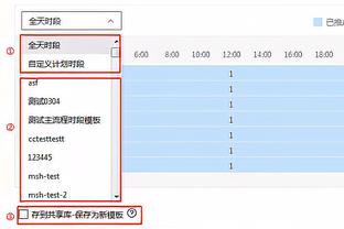 萨里谈抽签：希望在16强战对阵巴萨，这将是一次美妙的经历